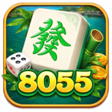 8055  