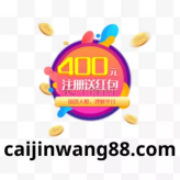 Caijinwang88 
