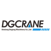 DG  Crane 