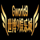 Gworld9  
