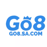 Go8sacom1 