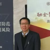 Steven Zhu