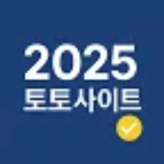 2025totositeskr 